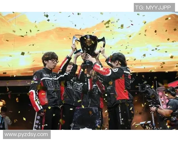 EDG战队的荣耀与挑战：从默默无闻到英雄联盟巅峰的奋斗之路