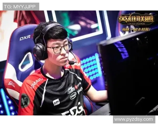 EDG在冠军杯积分榜中以54分稳居第一展现强劲实力