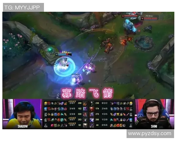 DOTA2技术排行榜揭晓EDG强势跻身第九名引发热议