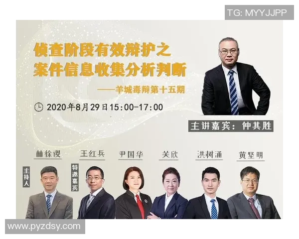 LNG在世界大师赛中的团队协作表现分析与点评