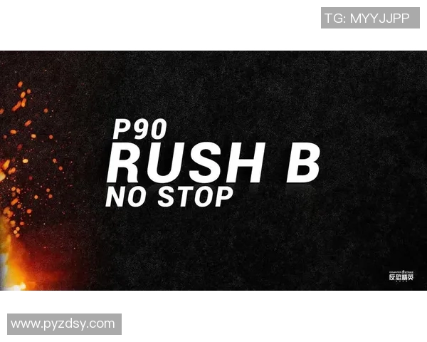 EDG团队协作引发热议专家解析CSGO战术配合争议背后的深层原因