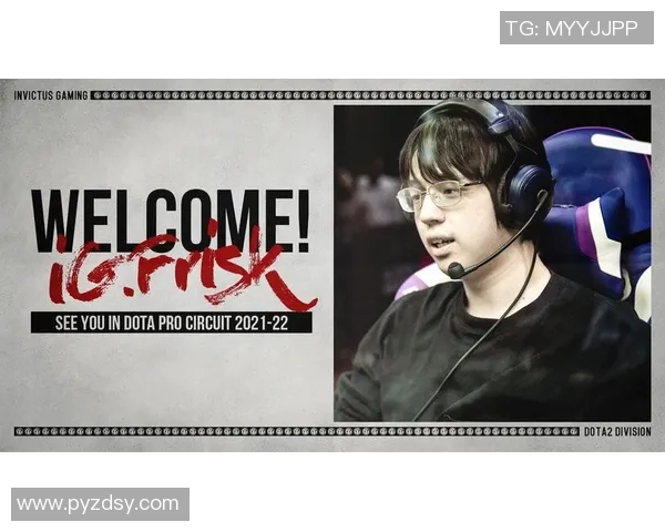 TES的崛起之路：从默默无闻到DOTA2顶尖战队的成长历程