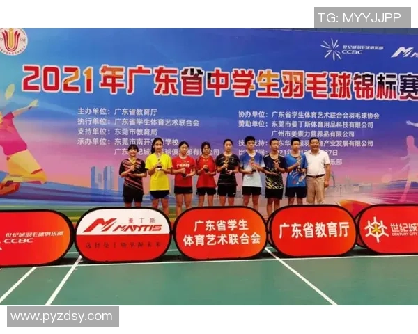 广州羽毛球队心理素质排名第一最新羽毛球心理素质TOP10揭晓